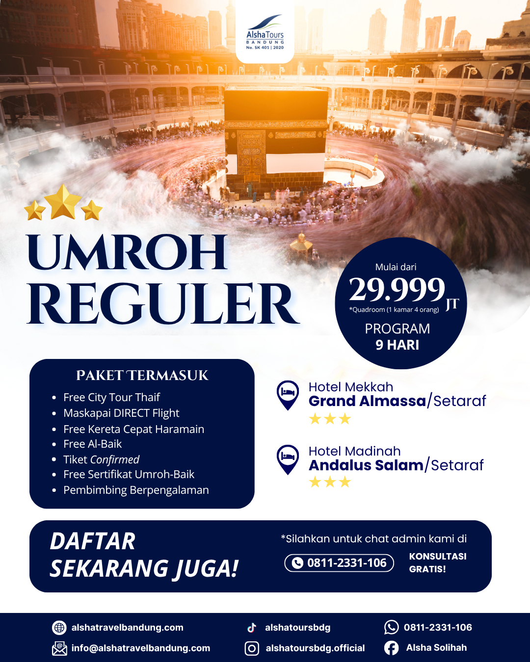 Service Image
